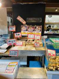 【和歌山県】プロが選ぶ2024観光・食事・お土産施設100選「黒潮市場」