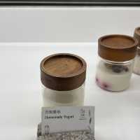 高雄洲際酒店