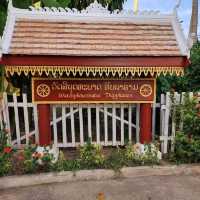ชมพระอาทิตย์ตก ที่ พระธาตุภูษี สปป.ลาว