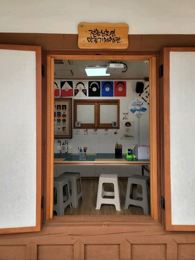 다양한 체험이 많은 남해 이순신캠퍼스🧡