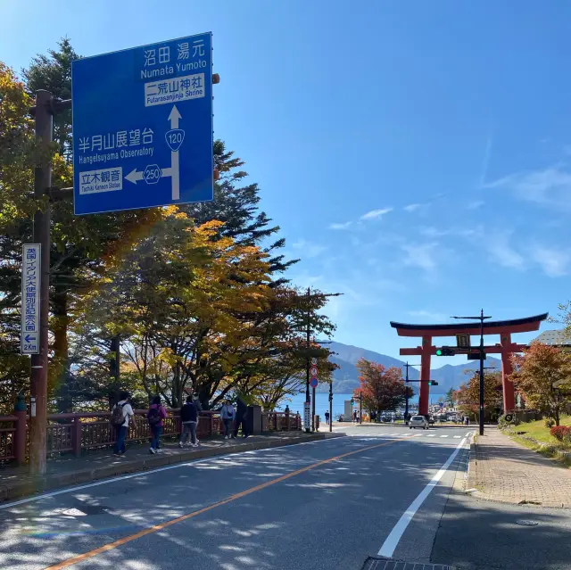 日光 世界遺產城市 10月中旬。