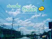 เช่ารถเที่ยวภูเก็ต วันละ 750 บาท คุ้มมาก !!!!