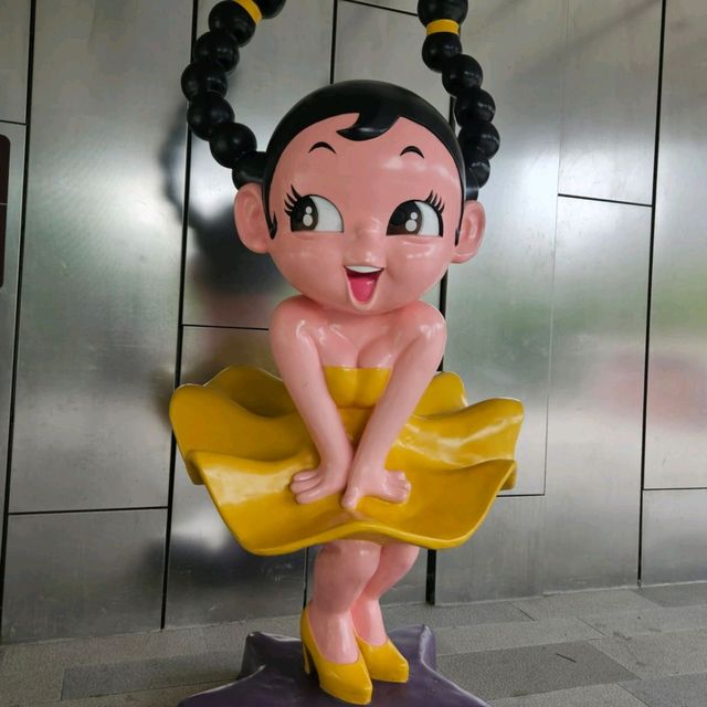 全港獨一無二的木化石公園