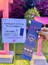 東京プリンスホテル🗼×CanCamコラボ🦄プール