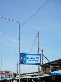 โอ๋ ล็อค33 ร้านที่ใครแวะมาบางแสนก็ต้องมาทาน
