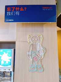 Great Hospitality at Holiday Inn Express Hangzhou West Lake East