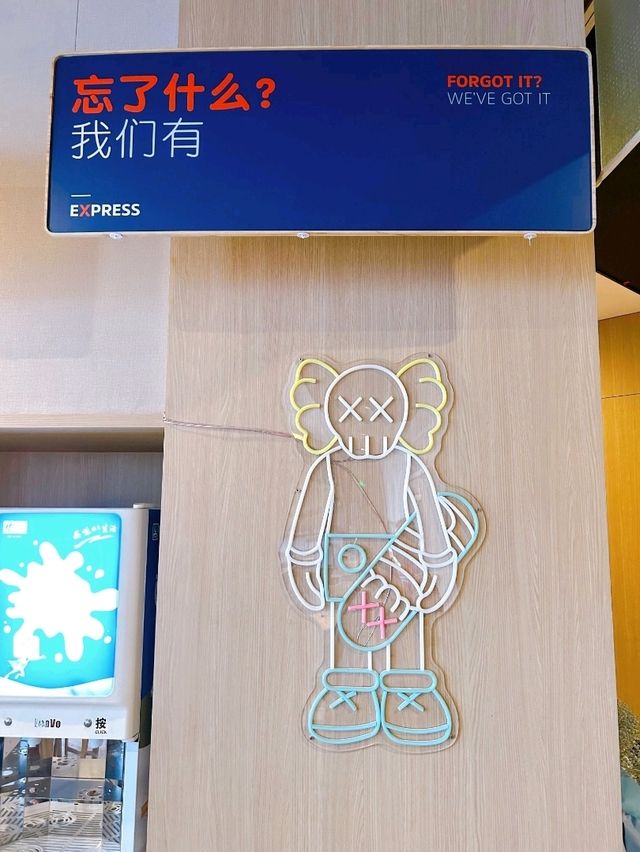 Great Hospitality at Holiday Inn Express Hangzhou West Lake East