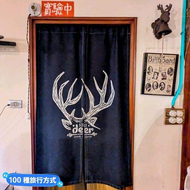 台南-孔廟園區對面的深夜咖啡店：Abby coffee