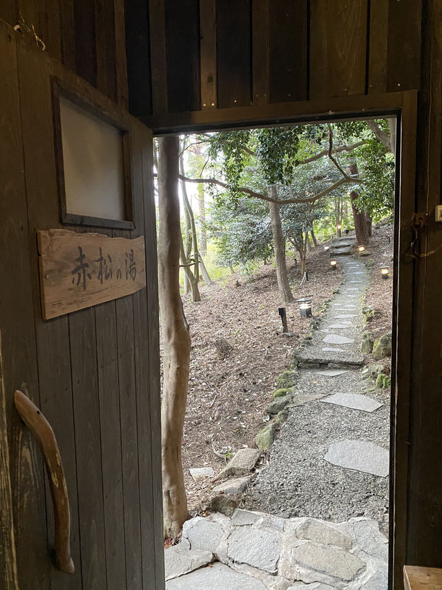 【霧島】温泉といえば旅行人山荘