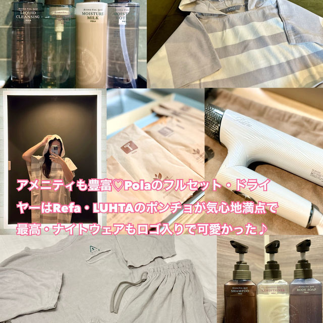 【茨城旅行】2024年4月Grand Open🎉大洗パークホテル ヴィラ