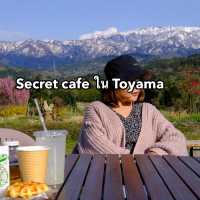 Cafe สุดอบอุ่นโดยคุณลุง คุณป้าใน Uozu,Toyama 