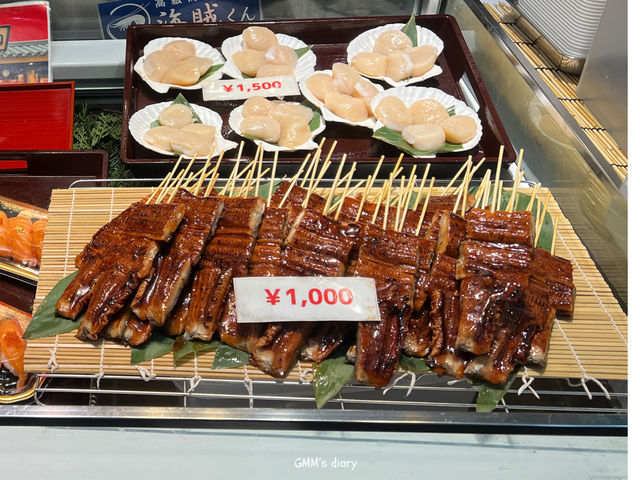 ตะลุยกินที่ตลาด kuromon ที่โอซาก้า 🍽️✨