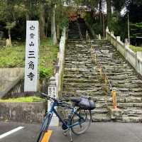 四國遍路+瀨戶內海單車遊