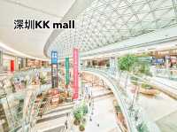 深圳羅湖KK MALL - 京基百納空間：奢華購物與娛樂體驗的理想去處🛍️✨