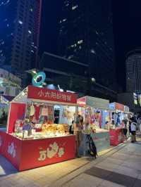 帶你玩轉華強北美食娛樂集中地