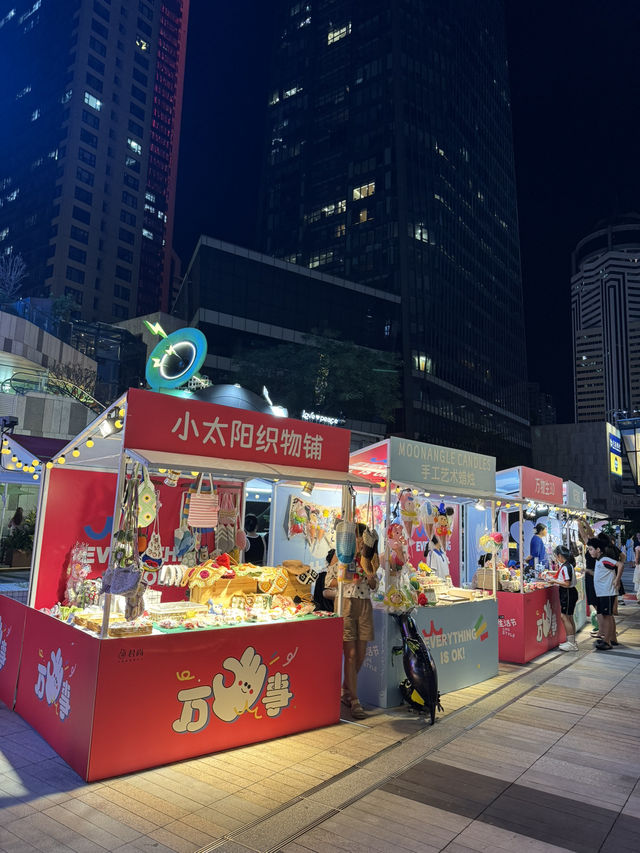 帶你玩轉華強北美食娛樂集中地