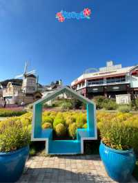 🇰🇷 Everland Four Seasons Garden