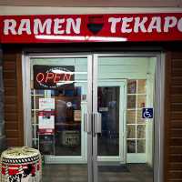 Late Dinner Place at Lake Tekapo