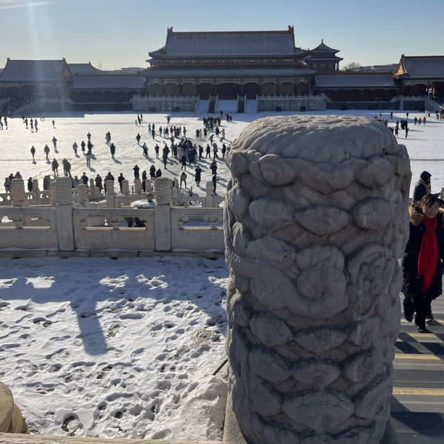 Discovering the Forbidden City: A Joyful Winter Journey Through Beijing’s Ancient Treasure