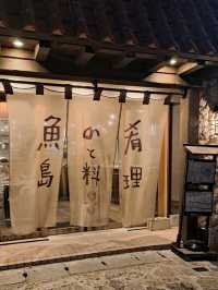 【魚の肴と島料理 あじまー商店:石垣島】お洒落で人気の居酒屋さん🍺