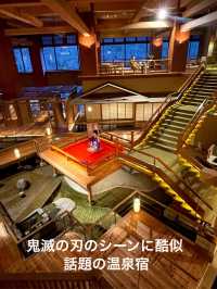 【福島 大川荘】鬼滅の刃のシーンに酷似 棚田を思わせる珍しい露天風呂も・・