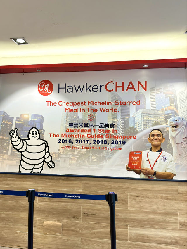 シンガポール　シンガポール観光　Soya Sauce Chicken Noodleは世界一安いMichelin飯！