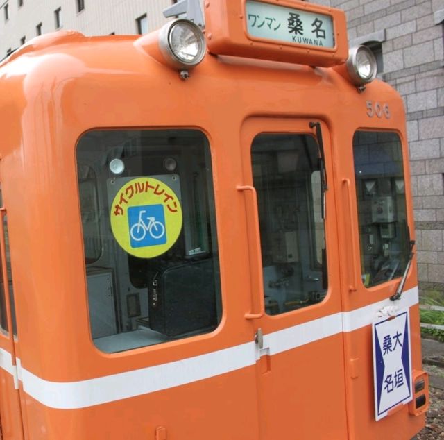 【記事】養老駅の自然と文化