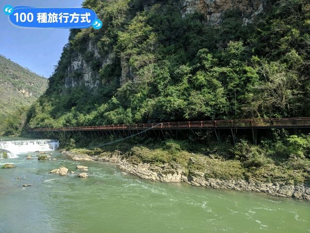 貴州黃果樹瀑布，現實版的西遊紀水簾洞