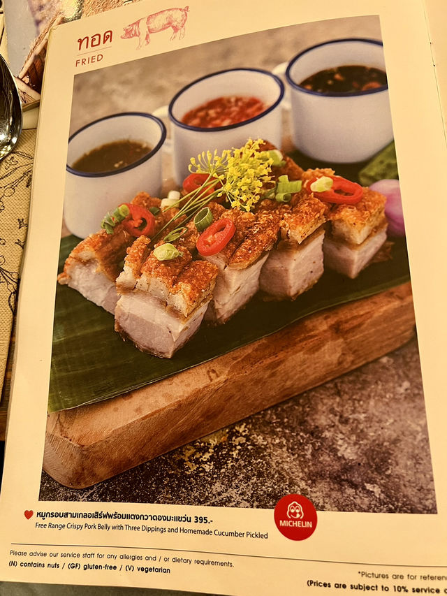 泰國清邁 米其林推薦泰北料理