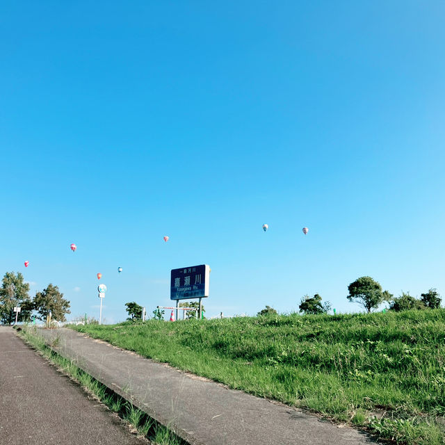 大会史上初？中止となった佐賀バルーンフェスタに行ってきた🎈