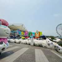 兒童新樂園