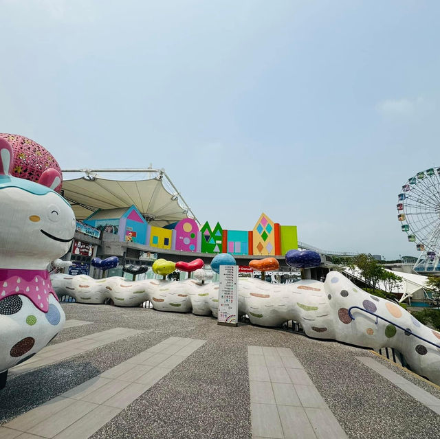 兒童新樂園