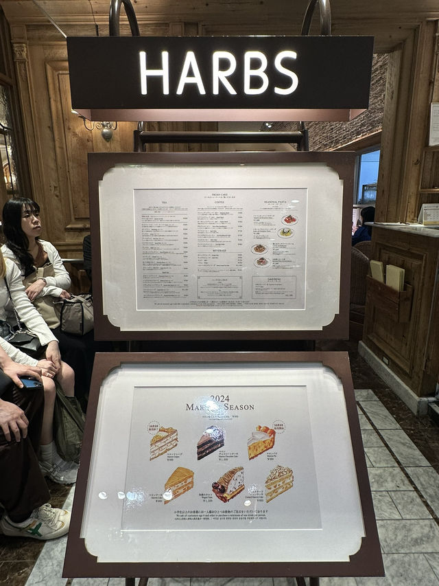 【吉祥寺】人氣蛋糕店🔥必食招牌「鮮雜果蛋糕」🍰