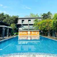 Baan Suan Leelawadee Resort Nan