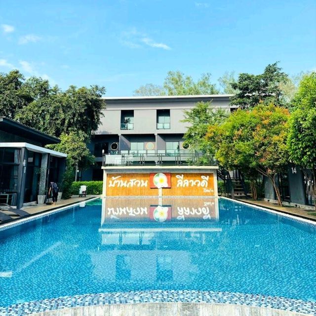 Baan Suan Leelawadee Resort Nan