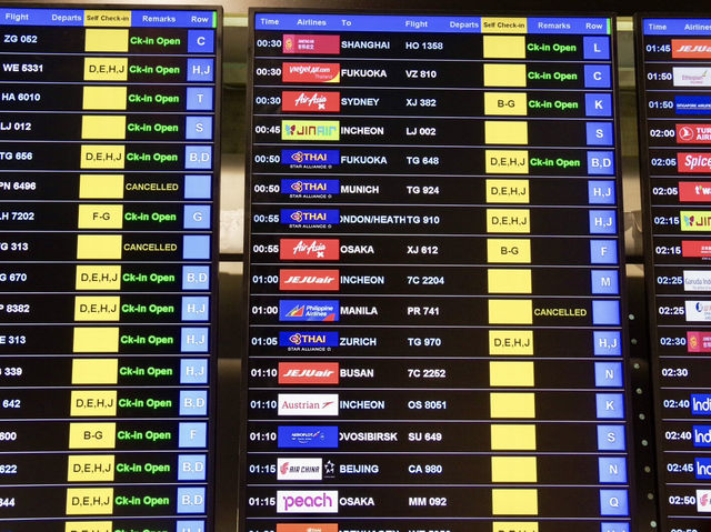 【TG】バンコク→福岡 エコノミークラス✈️