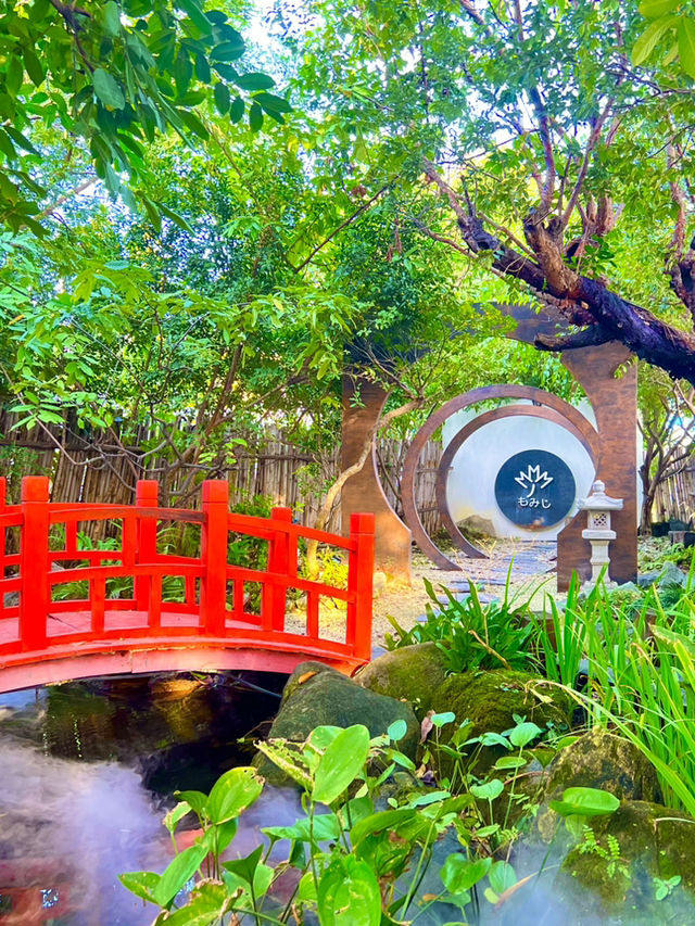 โมมิจิ คาเฟ่สไตล์ญี่ปุ่น