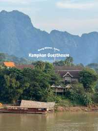 ที่พักบ้านหนองเขียว | สปป.ลาว 🏡⛰️💤🛌