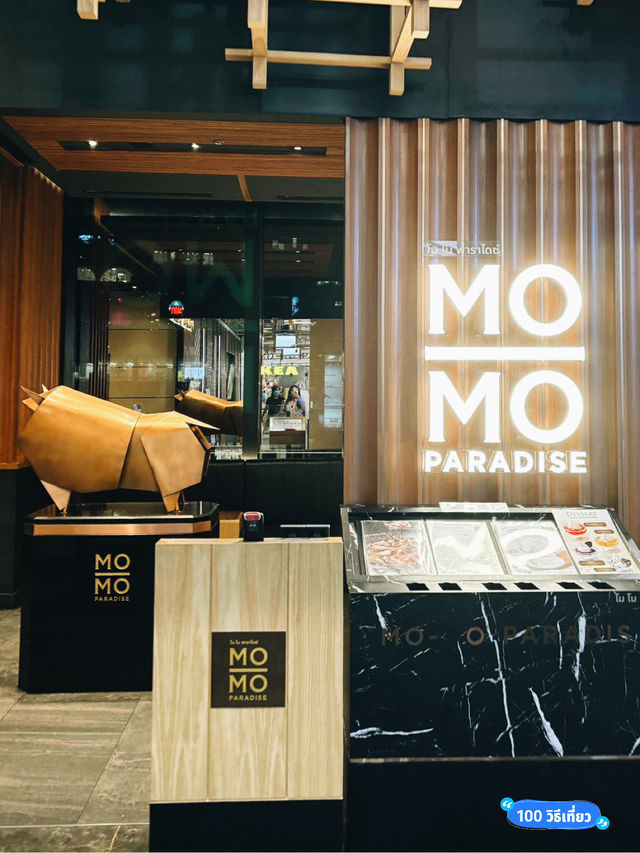 Mo-Mo-Paradise Gold