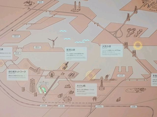 【日本丸メモリアルパーク】（神奈川県横浜市　旧国名：武蔵）