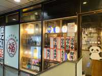 仙台観光　泉中央餃子酒場！