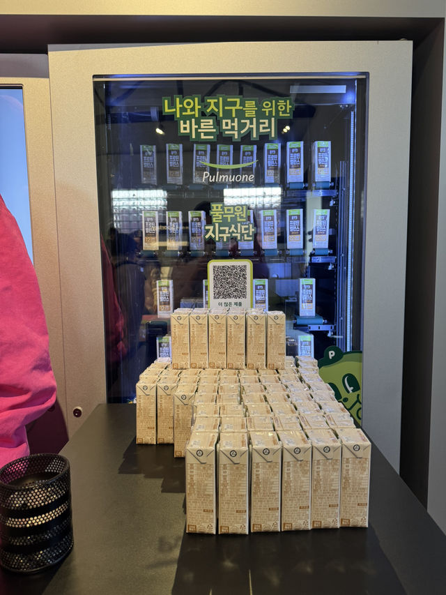웨이팅이 있지만 기회가 된다면 꼭 참여해보세용