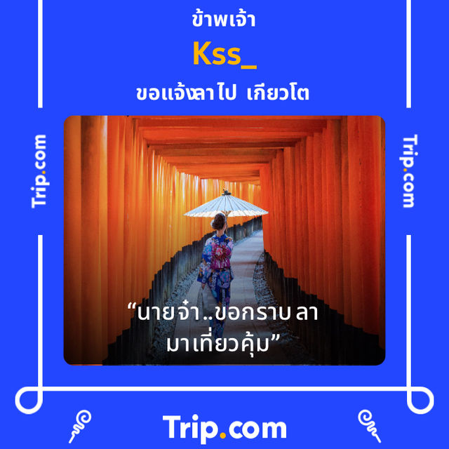 สวนหลวง ร.9: โอเอซิสใจกลางเมือง🍃🌸