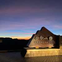 Discover the beauty of Hehuanshan with stunning sunrise view 