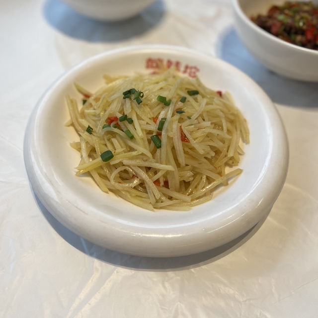 🔥喜妹坨長沙媽媽菜👵🏻👉🏻坡子街店 🔥喜妹坨長沙媽媽菜👵🏻👉🏻坡子街店