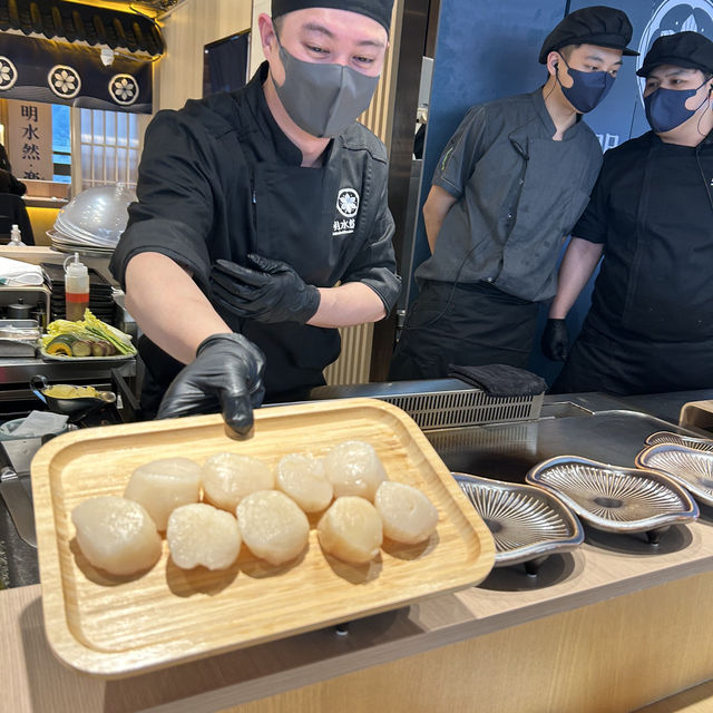 明水然樂 