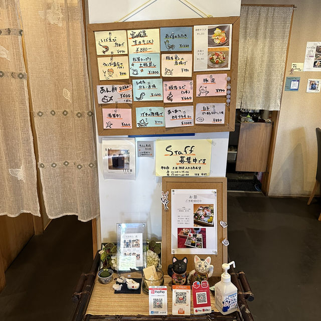 【岐阜観光】豪華会席料理？！お得なランチ発見👀