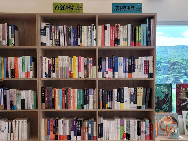 평산책방.