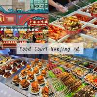 มัดรวม 18 ของกินเซี่ยงไฮ้ต้องลอง