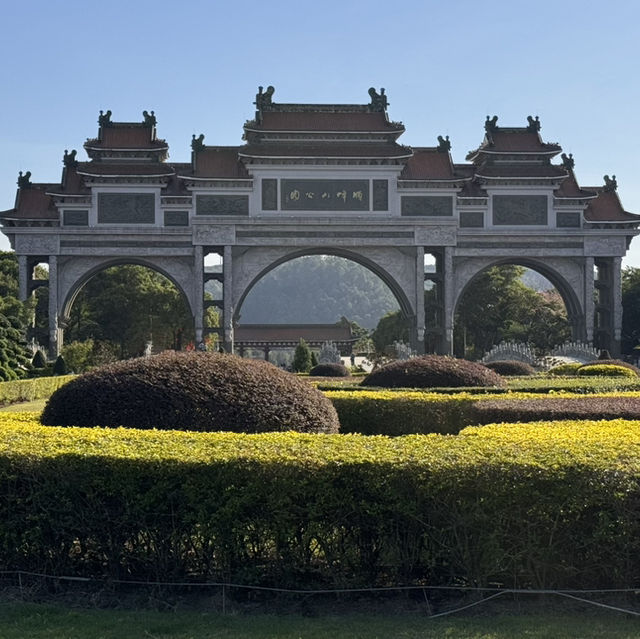 順峰山公園：大自然與人文的共鳴之境